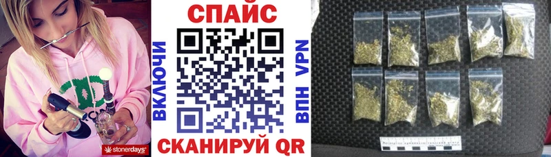 Бутират бутандиол  Терек 