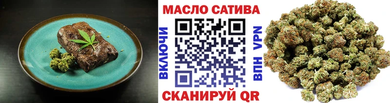 гидра ссылка Терек Canna-Cookies конопля