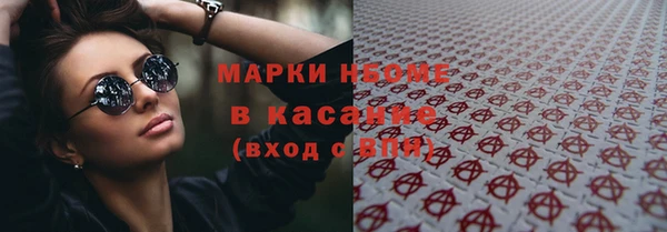 мяу мяу мука Медвежьегорск