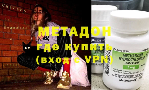 мяу мяу мука Медвежьегорск