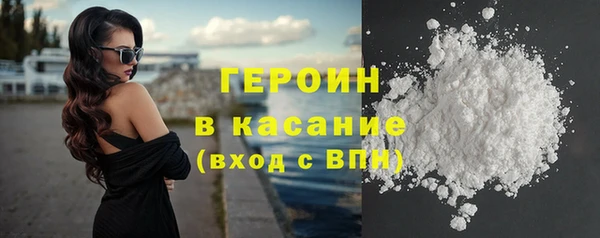 скорость mdpv Магас