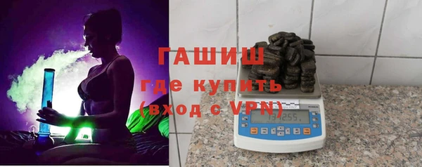 мяу мяу мука Медвежьегорск