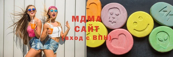 дурь Медногорск