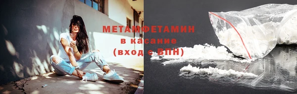 PSILOCYBIN Магадан