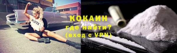мяу мяу мука Медвежьегорск