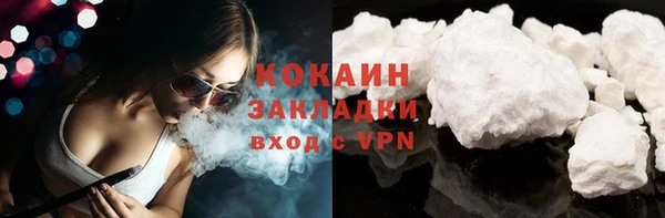 PSILOCYBIN Магадан