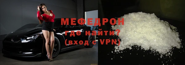 ГАЛЛЮЦИНОГЕННЫЕ ГРИБЫ Майский
