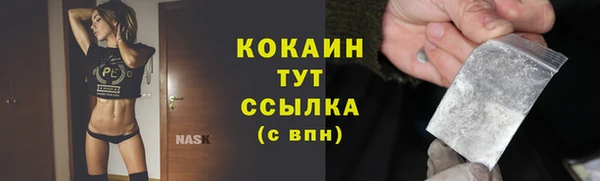мяу мяу мука Медвежьегорск