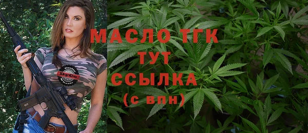 ГАЛЛЮЦИНОГЕННЫЕ ГРИБЫ Майский
