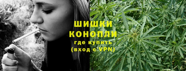 бутик Липки
