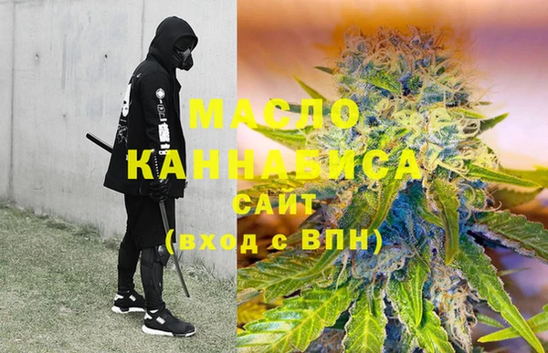 мяу мяу мука Медвежьегорск