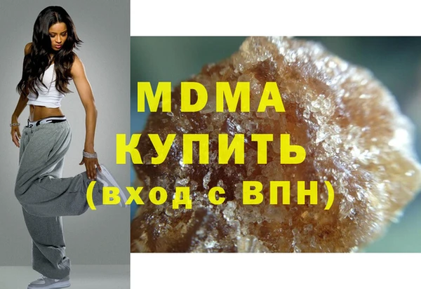 мяу мяу мука Медвежьегорск