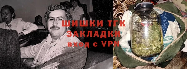 PSILOCYBIN Магадан