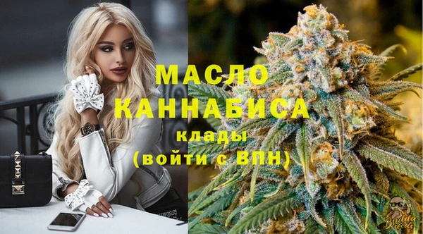 Альфа ПВП Мегион