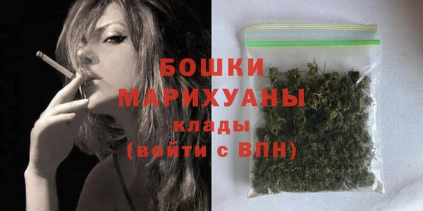 PSILOCYBIN Магадан