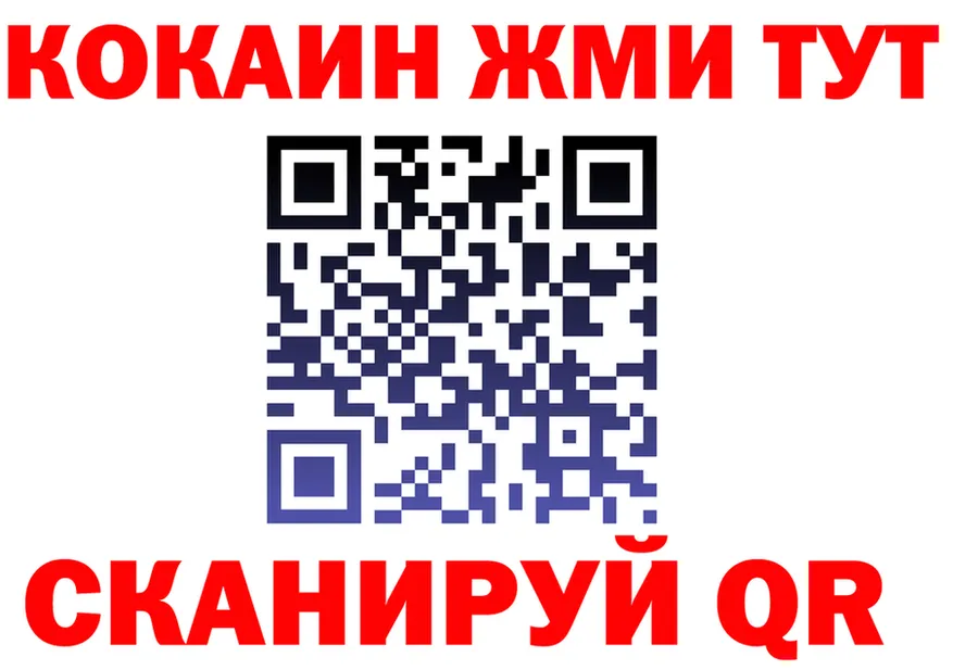 Alfa_PVP СК КРИС как зайти это KRAKEN Терек
